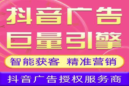 百度广告推广案例：如何实现精准营销